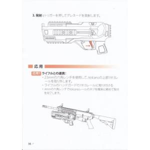 【3/29(日)5%OFFクーポン】ACETE...の詳細画像2