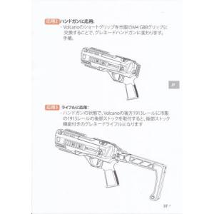 【3/29(日)5%OFFクーポン】ACETE...の詳細画像3