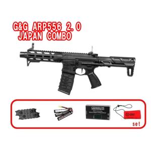 MARUI エアーガン　　5点セット 楽天市場】【エントリーで最大10倍＆5％クーポン】エアガン 東京