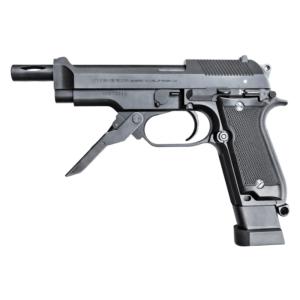 KSC U.S. 9mm M9 ヘヴィウェイト CO2ガスガン HW : GUN SHOP SYSTEM