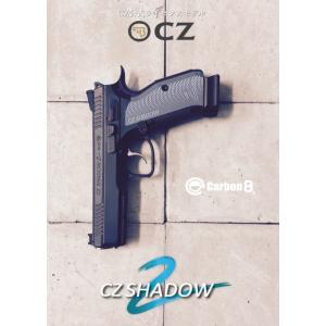 CZ Shadow 2 アルミグリップパネル 青（実銃用） KJ WORKS CZ シャドウ 2 GBB エアソフト ピストル - ネジ付き