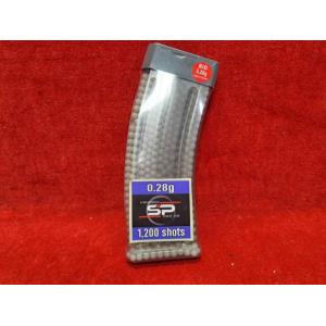 バイオ精密0.25g BB弾 楽天市場】バイオ精密 0.25g BB弾 （OD） （1500発）【エクセル