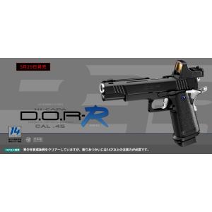 東京マルイ ガスガン ハイキャパ5.1 カスタム スペアマグ付き ハイキャパ(Hi-CAPA) 5.1 東京マルイ ガスガン エアガンレビュー