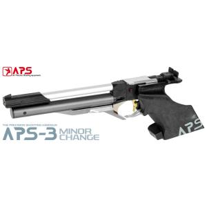 【爆買WEEK5％OFFクーポン】マルゼン コンプレストエアー APS-3 マイナーチェンジ APS...
