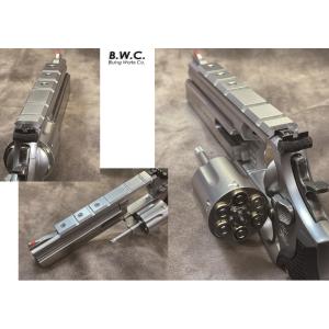【10/18(日)5%OFFクーポン】BWC ...の詳細画像1