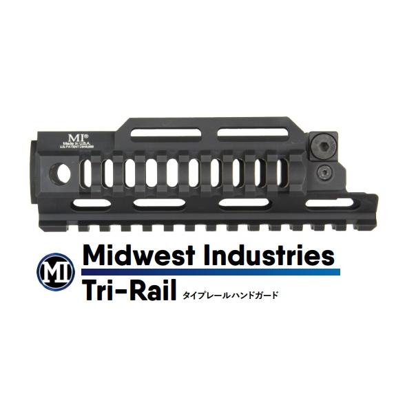 WII TECH マルイ 次世代MP5用 Midwest Industries Tri-Railタイ...
