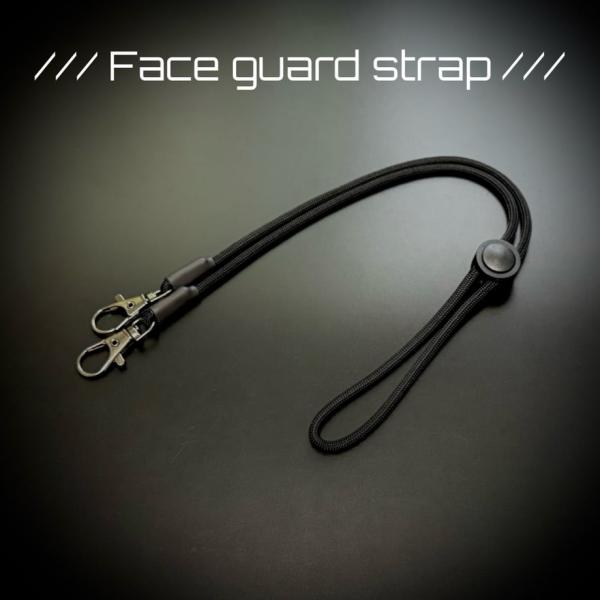 【超P祭10％OFFクーポン】TM CRAFT フェイスガードストラップ ブラック／グリーン迷彩／オ...