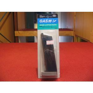 TOKYO MARUI 東京マルイ コルト ガバメント M1911A1 マガジン