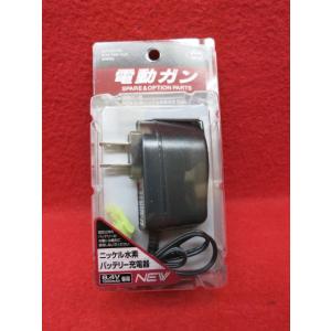TOKYO MARUI（東京マルイ） NEW 8.4Vニッケル水素専用 充電器 : XPRICE