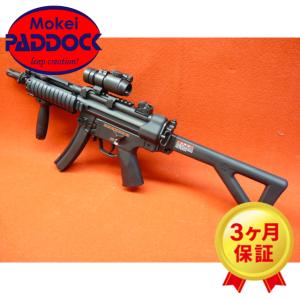 TOKYO MARUI（東京マルイ） 【爆買いWEEK5％OFFクーポン】エアガン H&K