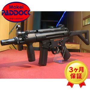 TOKYO MARUI（東京マルイ） エアガン H&K MP5A4 電動ガン スタンダード