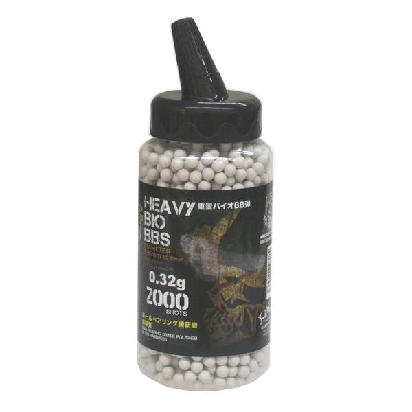 【超P祭10％OFFクーポン】S&amp;T 超精密ボールベアリング研磨バイオBB弾 0.32g 約2000...
