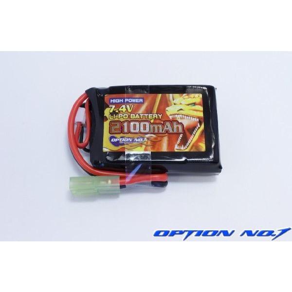 OPTION NO.1・HIGH POWER Li-Po 7.4V 2100mAh（PEQスコープ対...