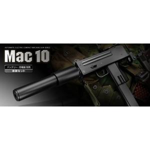 TOKYO MARUI 東京マルイ Mac10 多弾 マガジン 電動コンパクト