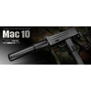 東京マルイ 18歳以上用 電動コンパクトマシンガン マック10 MAC10