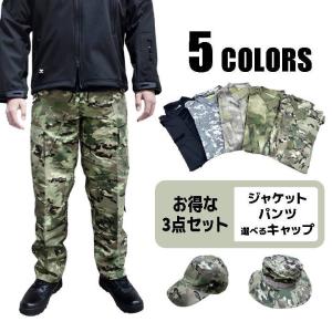 迷彩服 BDU ジャケットパンツセット+ブーニーハット/キラーキャップ サバゲー サバイバルゲーム　米軍 戦闘服｜mokei-paddock