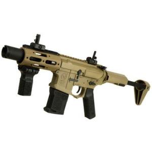 ARES・ハニーバジャー CQC ショート 電動ガン...
