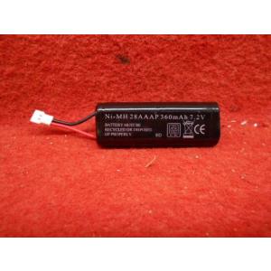 【超P祭10％OFFクーポン】UMAREX 電動USPタクティカル用 スペアバッテリー