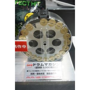 KSC TT33トカレフ スペアマガジン : 総合エアガンSHOPモケイパドック