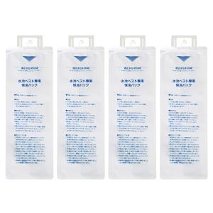 大進 ひんやり 水冷ベスト 水冷服 専用保冷パック 保冷剤 4本セット