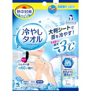 熱中対策 冷やしタオル 5本入 大判シートで首ひ...の商品画像