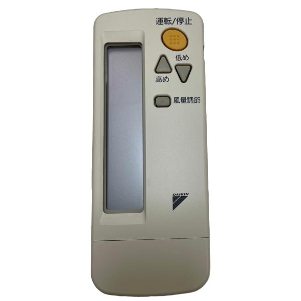ダイキン エアコンリモコン BRC4C105