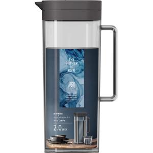 アスベル 冷水筒 2.0L 麦茶ポット 耐熱 ピッチャー タテヨコ置ける 横にできる 2リットル 2L 洗いやすい プラスチック 水差し ワ