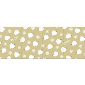 トレードワン キッチンクッションマット雪の妖精シマエナガ 120×45cm ベージュ 80014