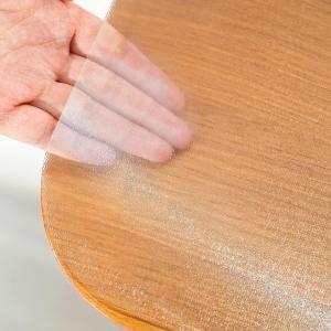 Geluoxi 透明 テーブルクロス PVC テーブルマット 80*135cm 厚さ2mm エンボス加工 矩形 テーブルカバー 防水 汚れ防