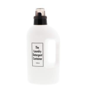 リビング(Living) ランドリーボトル ハンドル付き 詰替ボトル ホワイト 約1300ml