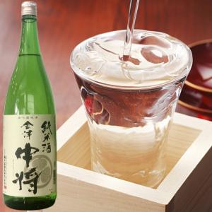 【会津中将　純米酒　1800ml】平成30年東北清酒鑑評会　純米酒部門最優秀賞 熨斗・ラッピングOK　ふくしまプライド。体感キャンペーン(お酒/飲料)