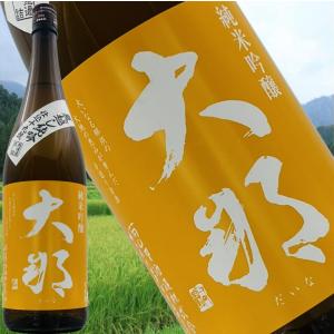 【大那 純米吟醸 夏越し純吟 仕込十九號 無濾過生詰 1800ml 令和8年8月】栃木の日本酒 秋の晩酌にまろやかな旨み　ひと夏育てたまろやかさ きのこ料理と楽しむ