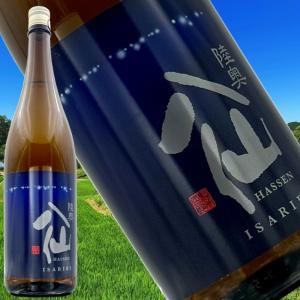 【陸奥八仙 ISARIBI いさり火 特別純米 火入れ 1800ml 令和8年6月】青森 八戸酒造 魚介と楽しむ食中酒 すっきりしたキレ 刺身の晩酌に冷酒で すっきりした後味c