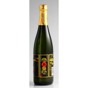 村尾 【村尾 1800ml】人気の芋焼酎 鹿児島 芋 包装・熨斗・ラッピング