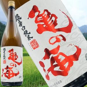 【亀の海 超辛口純米 1800ml 令和8年5月】 土屋酒造店 長野佐久の地酒  長野県産ひとごこち 精米歩合59% キリッと辛口 冷酒から燗まで　刺身や焼き鳥と楽しむ