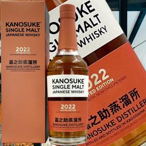 SUNTORY 【メーカー終売商品の為、激レア！】 サントリー 山崎10