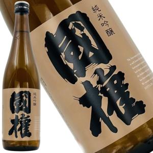 国権 純米吟醸 銅ラベル720ml|やわらかな香りと上品な旨み|食中酒に最適|冷酒〜常温で美味|晩酌・お祝い・ギフトに◎◆飲食店におススメ