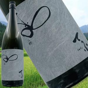 【国権 てふ 純米大吟醸 1800ml】 春季限定 山田錦40%精米 柔らかな甘旨と上品なキレ 福島南会津の地酒 山田錦使用 柔らかな口当たり 家飲み・晩酌に