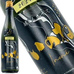 【醸し人九平次 いのね 四つ星 720ml 2024ヴィンテージ】 豊かな酸と米の旨み　黒田庄自社栽培山田錦　純米大吟醸 10度前後で味わう特別な晩酌に　赤身肉や鴨に