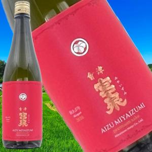 【會津宮泉 熟成純米吟醸 秋あがり 720ml 2026年10月蔵出し】 日本酒 福島の地酒 秋の晩酌に まろやかな旨み きのこ料理と やさしい甘みとすっきりした余韻c