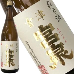 古酒】 IWハーパー 特級表示 (K2296) 正規品 サントリー 43度 760ml