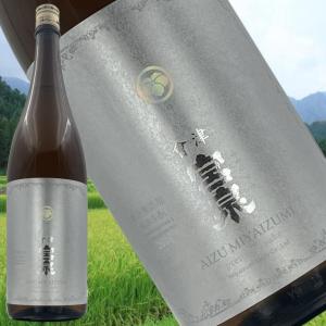【会津宮泉 酵母無添加 純米生もと　1800ml 令和8年8月】夢の香60% 蔵付酵母で醸季節限定酒 米旨と深いコク 福島の地酒 米の旨みと爽やかな酸 冷酒で楽しむ