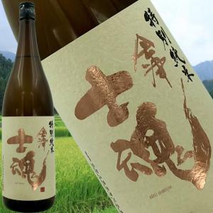 会津士魂 特別純米 1800ml|微かなガス感と洋ナシ香|瑞々しい甘さとドライな酸|瑞々しい甘さ×ドライな酸|喉越し良くキレ冴える|晩酌・贈答・飲食店向け