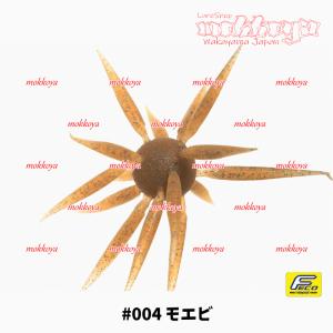 コイケ フィッシュ エラストマー(エコ対応品)...の詳細画像3