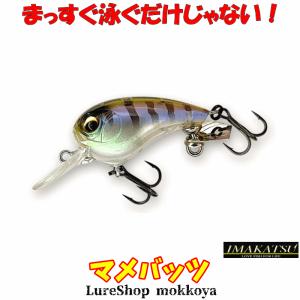 IMAKATSU（イマカツ） バトルバッツBATTLE BATS : ウインズヤフー店