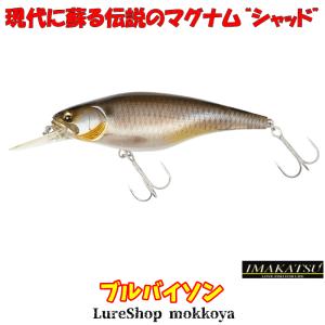 DUO/デュオ INCUBATOR RUSH60/インキュベーター ラッシュ60