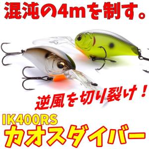 IMAKATSU イマカツ バトルバッツBATTLE BATS : ウインズヤフー店