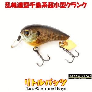 IMAKATSU（イマカツ） バトルバッツBATTLE BATS : ウインズヤフー店