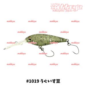 マイクロマスマックス MICRO MASU M...の詳細画像3