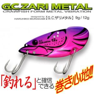 issei（一誠） AKパンチ 2.4インチ AK-Punch issei : ルアーショップ